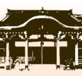 総持寺